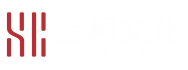 四川上柯文化传媒有限公司——上乘创意，柯见未来